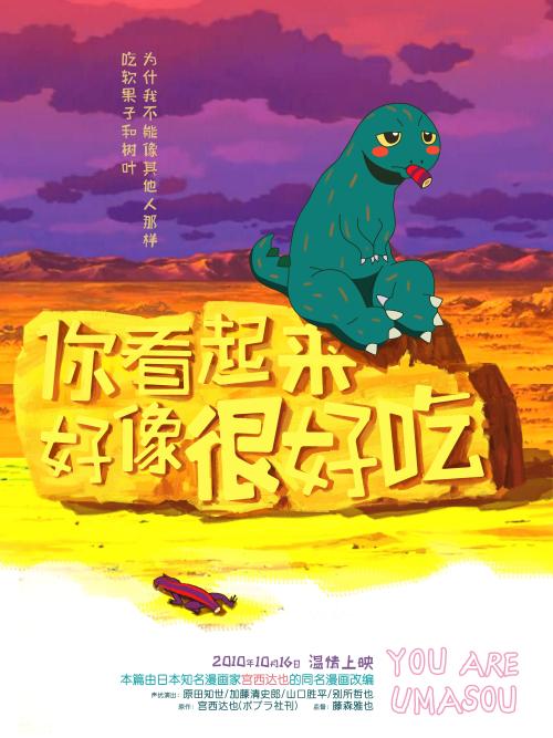 购买假太平洋宗教学校文凭毕业证