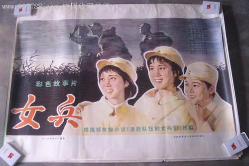 广西钦州高中毕业证学籍号