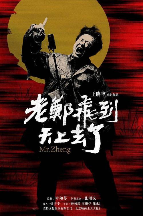 购买假西弗吉尼亚州出生证明